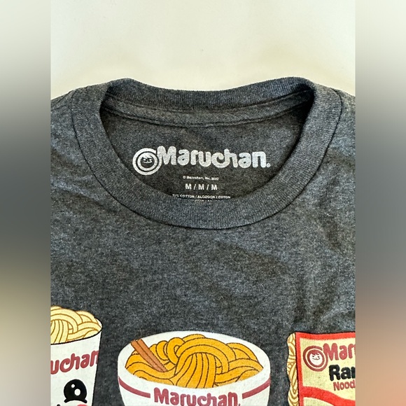 Maruchan Mens T-Shirt - Send Noodles Noods Image (Medium) - Picture 5 of 5
